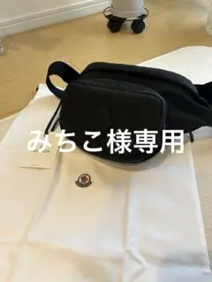 Item thumbnail for item 87fe68fa-b6d4-4e25-bb53-c0bf82d0c362