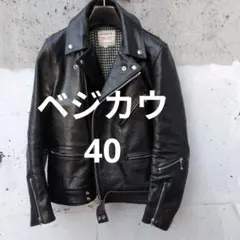 Item thumbnail for item ada1d276-944e-4ad5-a176-8f3af262f14b