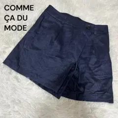 COMME ÇA DU MODE リネン混 ショートパンツ ネイビー　裏地付