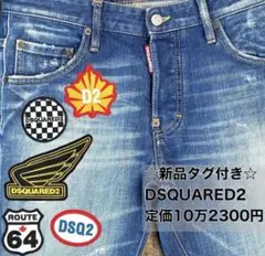 新品タグ付★ディースクエアード 16AW ミリタリージャケット ワッペン 38 2026年最新】ディースクエアード dsquared ワッペンの人気アイテム