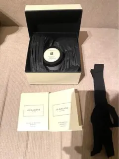 新品未開封⭐️JO MALONE イングリッシュペアー&フリージアボディークリーム