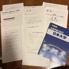 Item thumbnail for item 788e0914-e33a-42ec-8ba7-ae09d8a01a2d