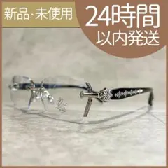 【新品未使用】メンズ　サングラス　y2k 伊達メガネ　シルバー　リムレス