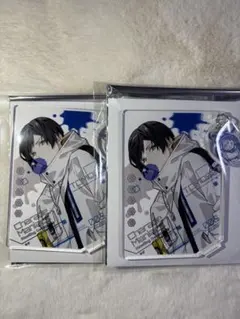 CharadeManiacs　トモセ　アクスタ　2個