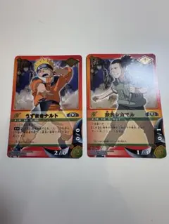 ナルト カード プロモ うずまきナルト 春野サクラ マクドナルド セット