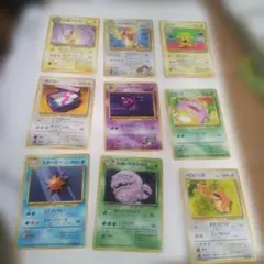 a*t様 旧裏 ポケモンカード 49枚 セット - メルカリ