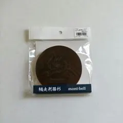 Item thumbnail for item 80e2ac03-daf7-41ed-98ee-76f5853a1da6