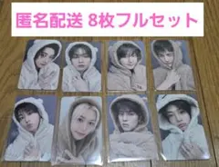 Stray kids KARMA FANS 限定 リスパ特典 8枚 フル セット