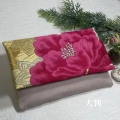 217 御朱印帳ケース 数奇屋袋 御朱印帳入れ 御朱印帳袋 マルチポーチ 一点物