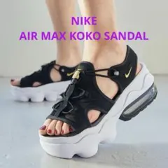 NIKE AIR MAX KOKO SANDAL エアマックス ココ サンダル