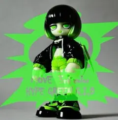2026年最新】emdash ソフビの人気アイテム - メルカリ