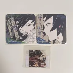 鬼滅の刃 冨岡義勇 まとめ売り バラ売り不可 - メルカリ
