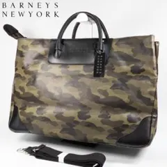 未使用✨バーニーズニューヨーク トートバッグ 2way 迷彩 カモフラ A4可