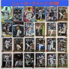 Topps メッツ 60種セット ソト,リンドーア,千賀,など_2023〜25