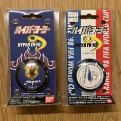 ハイパーヨーヨー ジャパンナショナルチームバージョン 新品未開封