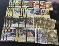 2026年最新】デュエマクラシック デッキの人気アイテム - メルカリ