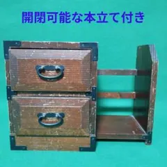 2026年最新】昭和レトロ小物入れの人気アイテム - メルカリ