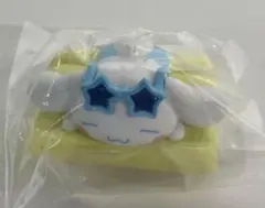 みんなでプールフィギュア シナモロール