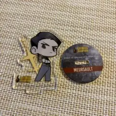 リンバスカンパニー◇くじメイト◇アクスタ◇ムルソー