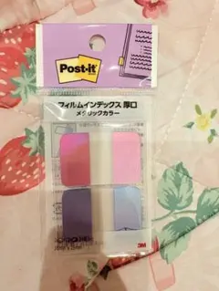 Item thumbnail for item 6d963092-8225-4e70-92d6-dcf1cc40ca39