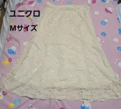 【ユニクロ】 レースフレアスカート Mサイズ ホワイト