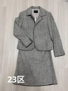 23区　セレモニー　スーツ　フォーマル　スカート　ジャケット