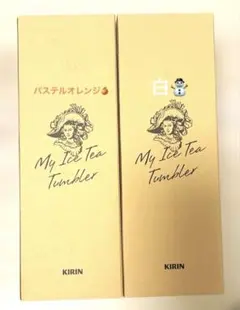 キリン 午後の紅茶×目黒蓮 限定デザインバック - メルカリ