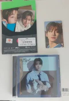 TWS トゥアス TRY WITH US はじめまして ジフン JIHOON