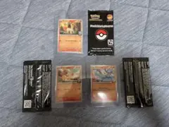 ポケカ 牛角コラボ弾1弾 プロモカード 1パック インドネシア限定