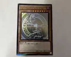 ブラック・マジシャン 20AP-JP101 ホログラフィックパラレル おまけ