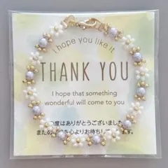 【新作】ハンドメイド　ビーズブレスレット　パープルパール