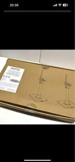 2025年最新】eono スピーカースタンドの人気アイテム - メルカリ