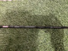 Item thumbnail for item 53907820-7ef6-4b8d-b116-b09c80eaf191