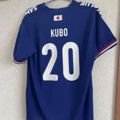 2026年最新】久保建英 ユニフォームの人気アイテム - メルカリ