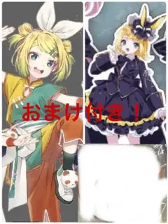 BIGアクスタ2点 セット鏡音リン oppのみ