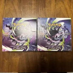 シュリンク付未開封 ポケモンカード アビスアイ2BOX - メルカリ