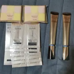 エリクシール リンクルクリーム ラージサイズ Lサイズ 22g 2本