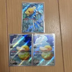 ポケモンカード　カスミのコダック等まとめ売りのサムネイル