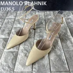 2025年最新】MANOLO BLAHNIK レディース サンダル・ミュールの