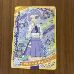 ひみつのアイプリ　リング4弾　アイプリバースラブマイミュージック　チィ