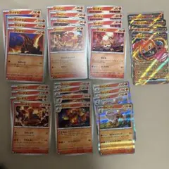 ヒートロトムex ウインディ 他　炎タイプまとめ　ストームエメラルダのサムネイル