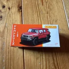 トヨタ FJクルーザー 赤 ミニカーのサムネイル