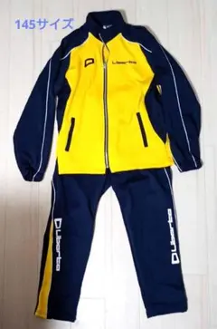 2026年最新】リベルタ ジャージ 145の人気アイテム - メルカリ