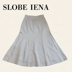 SLOBE IENA スローブイエナ フレア ロングスカート 38 リネン混