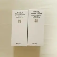 スキンアンドラボ　レチノールリペアセラム 30ml 新品未使用2本セットのサムネイル