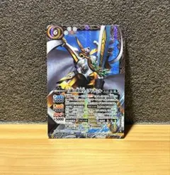 バトルスピリッツ 白銀の鉄騎皇イグドラシル 1枚 - メルカリ
