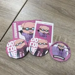 おおはらMEN セット