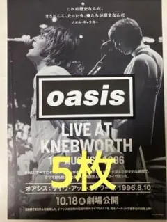 Item thumbnail for item 16bd645d-3b78-4f90-8d51-cf56e8f872b6