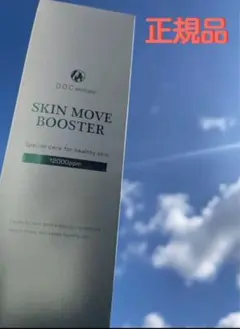 ドックスキンケア ザックパック スージングローション - メルカリ