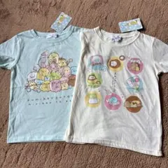 新品☆すみっコぐらし　半袖Tシャツ　2枚　120cm